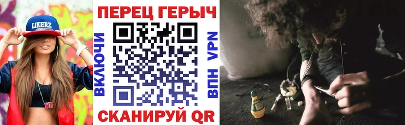 где можно купить   Нурлат  Героин белый 