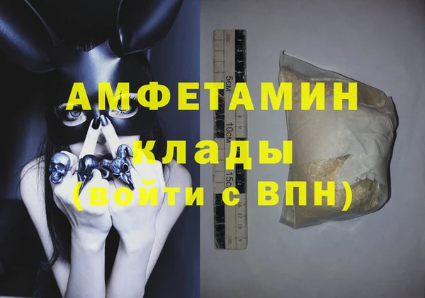МДПВ Армянск