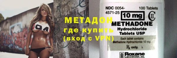 МДПВ Армянск