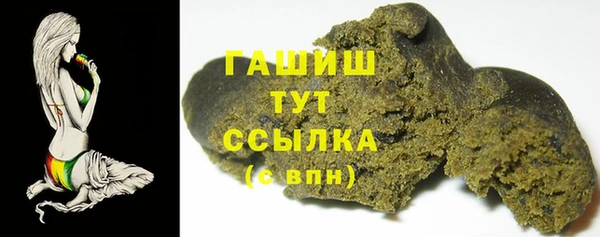 амф Аркадак