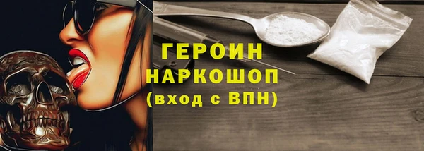 амф Аркадак
