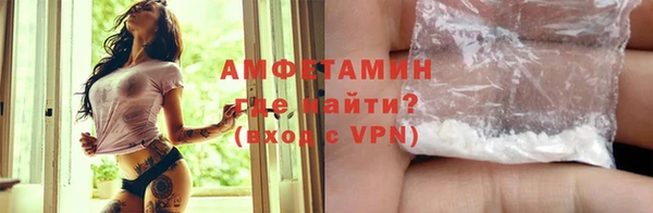 амф Аркадак