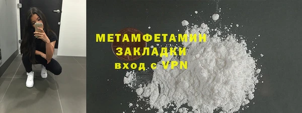 МДПВ Армянск