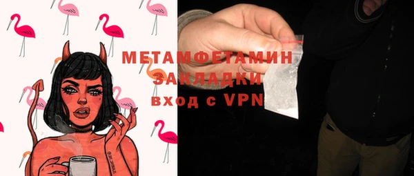 амф Аркадак
