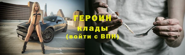 амф Аркадак