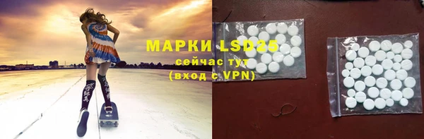 МДПВ Армянск