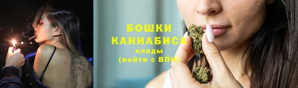 кокаин Арсеньев