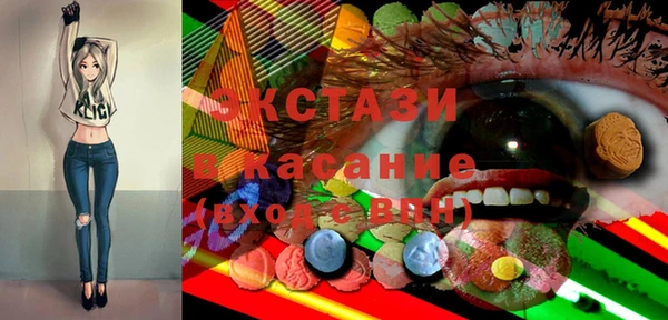 МДПВ Армянск
