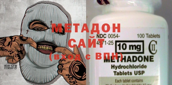 МДПВ Армянск
