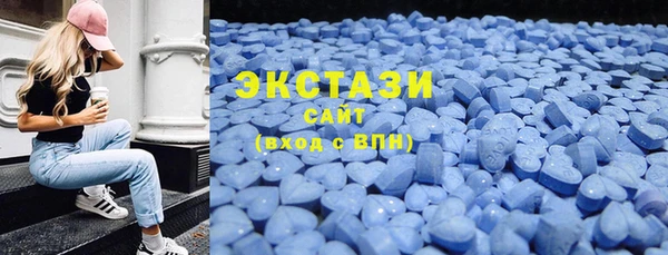 амф Аркадак