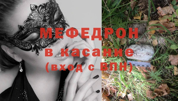амф Аркадак