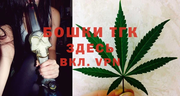 МДПВ Армянск