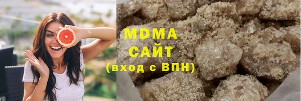 амф Аркадак